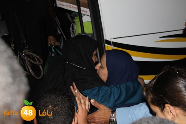 3omrayaffaback111 (11).JPG